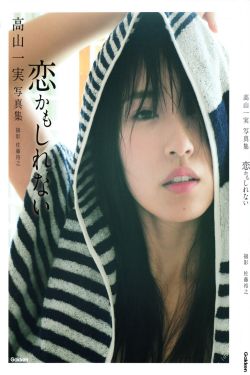 调教母狗
