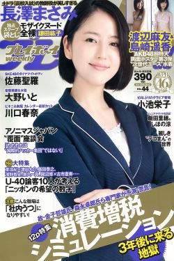 色妺妺